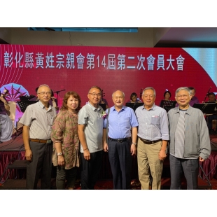 S__29556746.jpg S__29556746.jpg