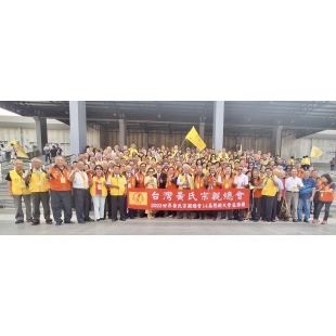 S__11698228.jpg S__11698228.jpg