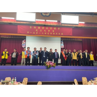 S__15302663.jpg S__15302663.jpg