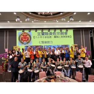 D82D6A39-D582-41DC-B1F3-6DEB1F287D04.jpg
