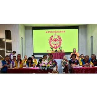 53E8B7A8-603D-41C4-915D-7099D6BEE21B.jpg
